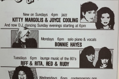BB-1984-03-c